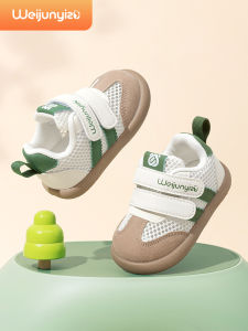 WEIJUNYIZU | Soft Sole Baby Walking Shoes for Boys