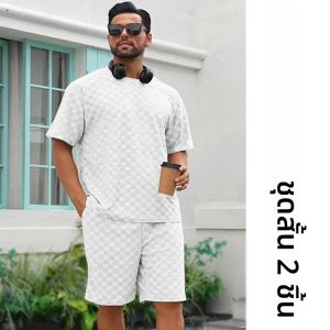 เสื้อผ้าผู้ชายลายตารางหมากรุกขนาดใหญ่ สไตล์ลำลอง สปอร์ต แฟชั่นยุโรปและอเมริกา แบรนด์ใหม่ 1/2 ชิ้น