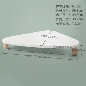 Corner Computer Riser Station Corner Office Desk Surface Panel Desktop Monitor Triangle Shelf Corner Shelf