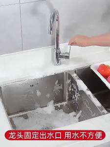 Stainless Steel Universal 360° Rotation Faucet Sprayer Head For Kitchen Washbasin Extension Faucet Bubbler Tap Splash Nozzle