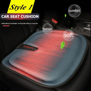 Car seat cushion is suitable for Toyota Camry Corolla Avanza Tacoma Fortuner Hilux Yaris Hiace Vios car seat interior gel memory cotton breathable seat cushion