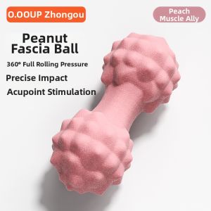 O:OOUP | Foot Arch Massager Massage Ball Relaxation