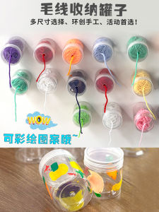 Childrens DIY Storage Box Transparent Lid Sealed round Candy Packaging Barrel Nursery Kitchen Storage Container Snack Bin