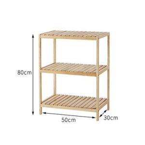 LIWAN | Bamboo Multilayer Storage Rack
