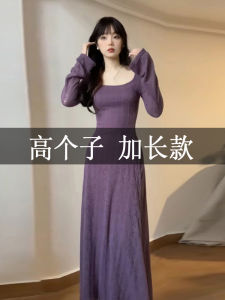 Elegant Purple Lace Wrap Long Dress Set High Waist Autumn Winter Korean Style Two Piece Set Soft Polyester Velvet Material