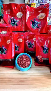 LLP สมาร์ทฮาร์ท SmartHeart อาหารนกขุนทอง นกเอี้ยง ขนาด400g./1kg.