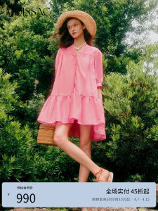 Moissac Summer Linen French Style Sweet Girl V-neck Mid-sleeve Waist-cinched Midi Dress Womens Short Skirt Single Piece