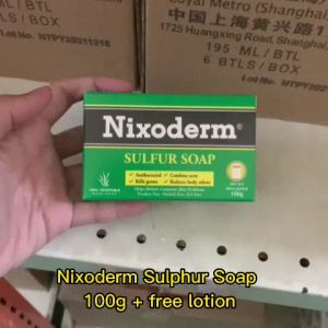 Nixoderm Sulphur Soap / Nixoderm Sulphur & Salicylic Acid Soap 100g + free lotion EXP: 2/2027