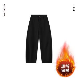 Quần Dài Nam Mùa Thu Mới Thời Trang Đơn Giản Thoải Mái Cạp Cao Quần Dài Ống Đứng Quần Tây Ống Đứng Thoải Mái