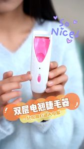 Máy Uốn Mi Điện Nhiệt Silicone Thông Minh – Làm Nóng Nhanh 15s Mi Cong Tự Nhiên Nhỏ Gọn Tiện Dùng