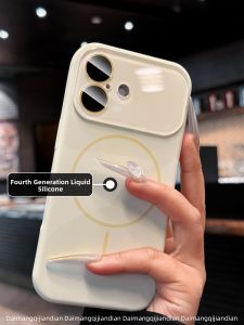 DAIMANG | New High-end Liquid Silicone Large Display Full Button Cover Magnetic