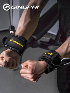 Vòng Đeo Tay Tập Thể Dục Nam Nữ Chuyên Nghiệp Vòng Đeo Tay Tập Luyện Vai Vai Vai Ngực Vòng Đeo Cổ Chân Tập Thể Dục