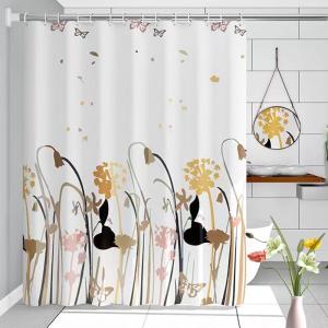 TEKANAI | Waterproof Light-Blocking Mold-Resistant Shower Curtain