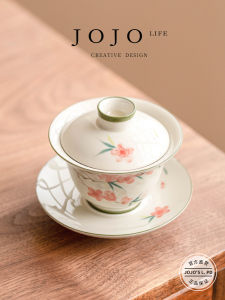 High-End Single Chinese Style Ceramic Tea Cup with Lid Gongfu Tea Brewing Set Hand-Painted Country Lake JOJOS L PD