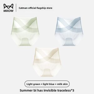 miiow | High Waist Seamless Ice Silk Womens Underwear Triangle Panties Comfortable Breathable Sporty Style Plus Size Belly Control