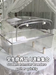 【50CM】【1 to 3 day DELIVERY】Bucatstate Empty Cage Hamster Cage/Quail Cage/Small Animal Stackable Acrylic