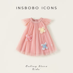 insbobo | Girls Summer Dress