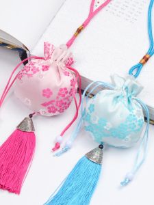 Hanging Pouch Fragrance Sachet Ten Colors Plum Blossom Tassel Small Embroidered Silk Hanfu Ancient Style Car Mosquito Repellent