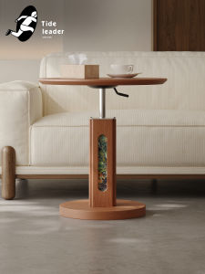 Tide leader | Adjustable Retro Style French Artistic White Ash Wood Side Table for Small Living Rooms