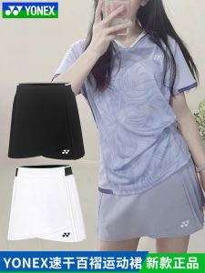 Váy Thể Thao Chạy Bộ Nhanh Khô Cho Nữ Váy Tennis Xếp Ly Váy Cầu Lông YONEX 220154TCR Quần Áo Cầu Lông Mùa Xuân 2024