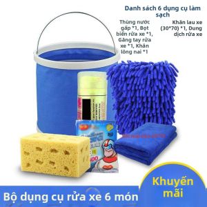 Bộ Cọ Lông Mềm Làm Sạch Xe
