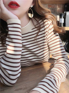 HUOLISI | Semi-High Collar Striped Knit Top Slim Fit Base Layer