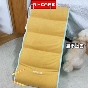 Pet Stairs Dog Bedding Small Dog Climbing Stairs Detachable Washable Pet Ladder Steps for Dogs Cat