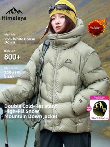 HIMALAYA | Áo Khoác Bông Cách Nhiệt Chống Gió Phiên Bản 2.0