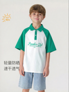 Marc&Janie | Quick-Drying Sun-Protective Short-Sleeve Polo Shirt