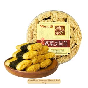 MACAU WINGFAI | Seaweed and Meat Floss Egg Roll 260g
