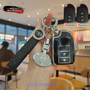 Toyota YARIS VIOS car key case silver edge Toyota yaris ativ key covers Toyota keychain