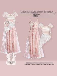 NUMEN BUTTON | Sweet Irregular Short Sleeve Elegant Two-Piece Womens Outfit