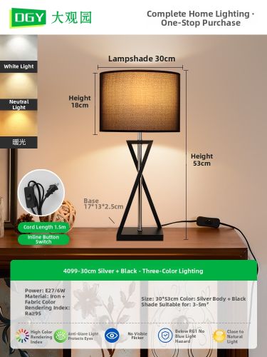 How to Choose the Perfect Corner Floor Lamp for Your Reading Space