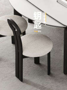 Nordic Style Black Wooden Back Chair Simple Designer Casual Dining Chair Vintage Creative Home Furniture PU Leather Seat