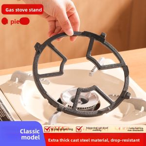 XIANGYOUYOU | Anti-slip Gas Stove Stand