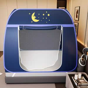 No-Install Mosquito Net with Windproof Dustproof Features Home Bedroom Use Outdoor Warmth Protection Pet Scratch Proof Mongolian Tent