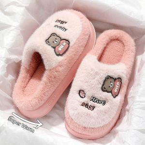 BAIMUQINGCHEN | Bow-decorated Fuzzy Cotton Slippers Warm and Comfortable