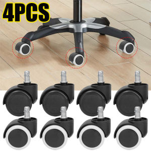 4Pcs 2 Inch Furniture PVC Plastic Casters Universal Replacement Wheel Rollers For Trolley Chair Household Hardware Accessories