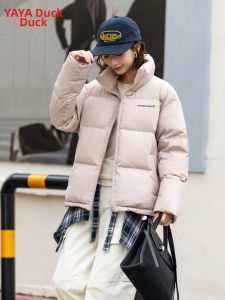 YAYA | Thickened Warmth Couples Down Jacket