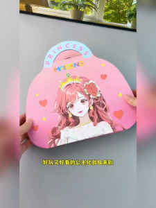 Children Learning Makeup Kids Princess Makeup Bag - Fairy Tale for Girls Gift Cute Pink Cosmetic Pouch Cartoon Birthday Gift