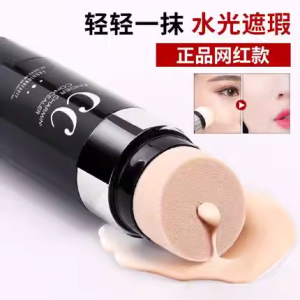 CC Stick Concealer Moisturizing Long-lasting Brightening Natural Look Affordable Female Beauty Tool Spot Covering Waterproof