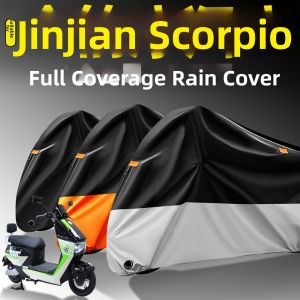Sun Rain Wind Protection Scooter Cover