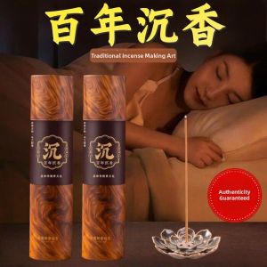 RUANFU | Natural Long-lasting Sandalwood Incense for Home Sleep and Odor Removal