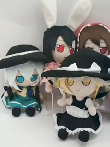 【Exclusive Offer】 TOP TouHou Series Fumo Plush Toys UUZ Reimu Marisa Remilia Youmu Satori Koishi Stuffed Dolls Gift For Kids HOT