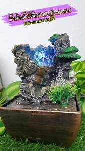 น้ำล้นเสริมฮวงจุ้ย หินหมุนฮวงจุ้ย ฮวงจุ้ยโต๊ะตามความเชื่อ น้ำพูดเพลง น้ำตกสำเร็จรูป น้ำพุหน้าบ้าน น้ำตกขนาดเล็ก น้ำพูดเพลง