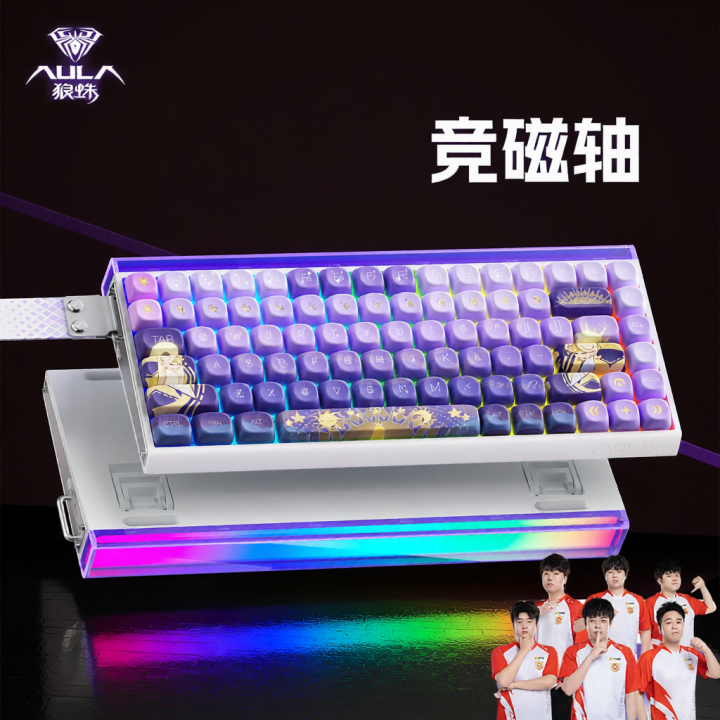 AULA | Bàn Phím Cơ Chơi Game Điện Tử với RGB Carbon Fiber và Công tắc ...