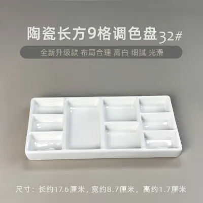 MAIRTINI | Watercolor Calligraphy Ceramic Palette