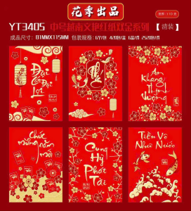 combo 100 bao lì xì nhung nhỏ