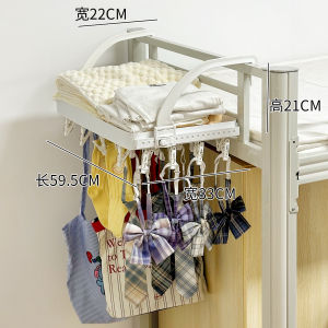 รACK ผ้ากางเกงขาวยางพาราสำหรับห้องนอน ไม่ต้องเจาะรู แขวนข้างเตียง กระโปรง ที่นอน ชั้นวางเสื้อผ้า ที่แขวนเสื้อผ้าในห้องนอน