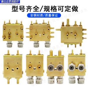 vật liệu và phụ kiện nha khoa ghế nha khoa với van nước hai áp van hút khí và hai van bàn tổng hợp với van chính nước và khí